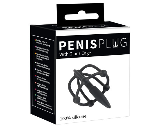 Penisplug - Dilator med glansbur - Silikon 1